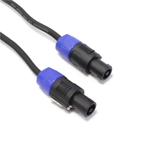 EWI Speakon to Speakon 2.5mm Speaker Cable – 20m