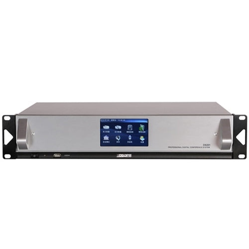 DSPPA D6201 Intelligent Digital Conference Controller