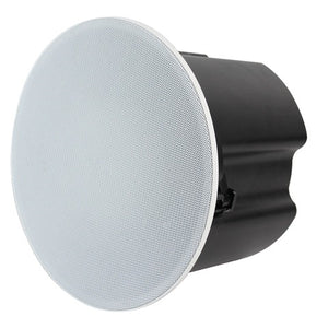 DSPPA DSP211 8 Inch 50W Ceiling Subwoofer