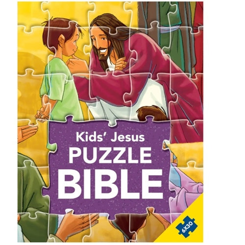 Kids' Jesus Puzzle Bible - Kids Puzzle Bibles (Hardcover)
