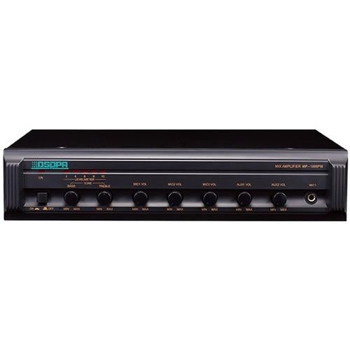 DSPPA MP1000PIII Mixer Amplifier 100V 350W