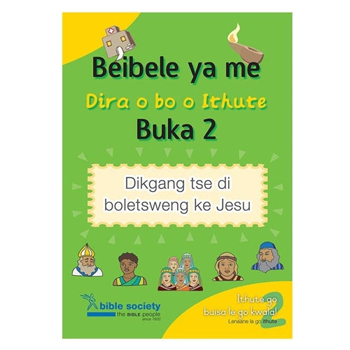 Setswana My 2nd Bible Do and Learn Activity Book