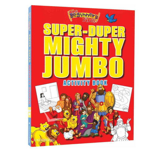 Super-Duper Mighty Jumbo Activity Book (The Beginner's Bible)