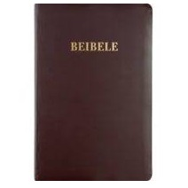 Setswana 1970 Complete Medium Size Bible (Burgundy)