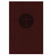 NKJV Deluxe Gift Bible (Burgundy)