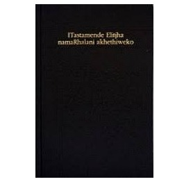 Ndebele Bible (Black)