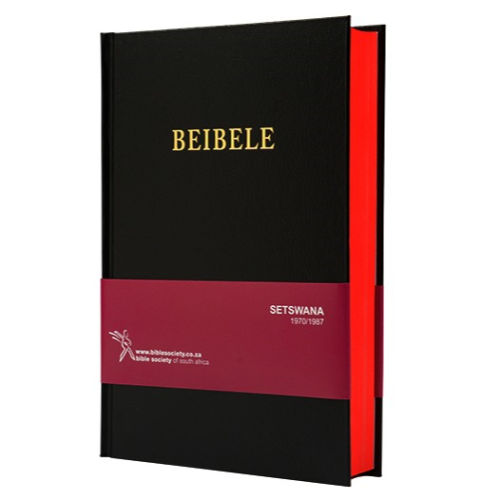 Setswana 1970 Complete Medium Size Bible (Black)