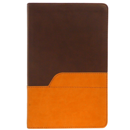NIV Holy Bible Larger Print Two Tone Chocolate / Amber (Imitation Leather)