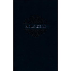 Bible -NIV Holy Bible Soft Touch Edition Black