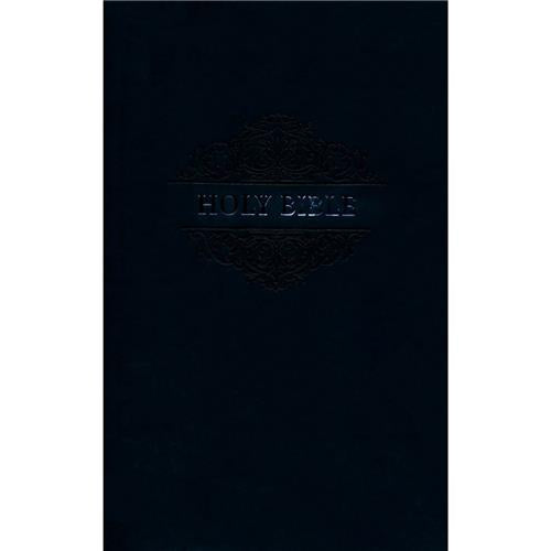 Bible -NIV Holy Bible Soft Touch Edition Black