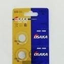 Osaka Lithium Battery 3V CR2025